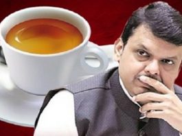 Tea-Scam-Devendra-Fadnavis