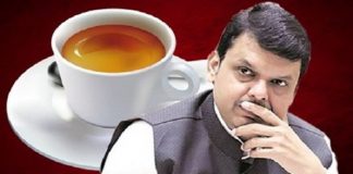 Tea-Scam-Devendra-Fadnavis