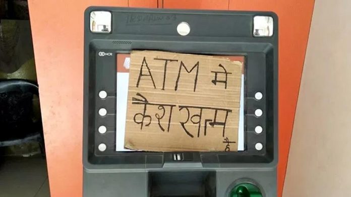 atm-cash-issue-india