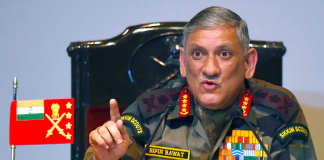 Army Chief Bipin Rawat