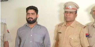 rajasthan police arrested a man