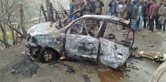 car blast in jammu kashmir